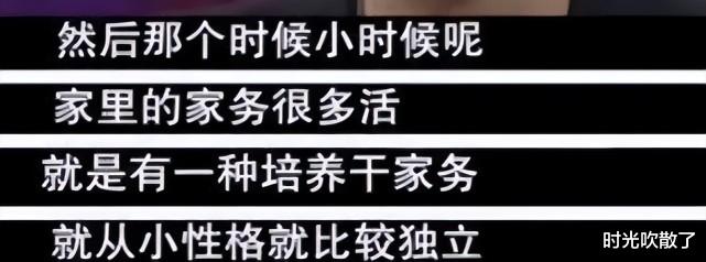 刘涛|中国人最想娶的女明星刘涛,每天都有人求她离婚