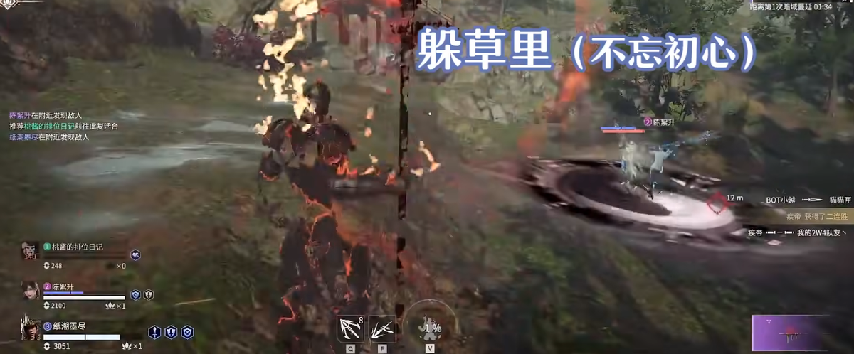 萌妹子|开局就吹牛自称职业选手?结果萌妹队友是天人榜4,小丑竟是自己