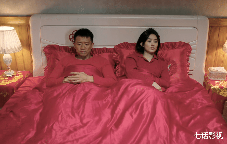 王庆来|《幸福到万家》王庆来，是不是“老实人”，三处细节早已暴露