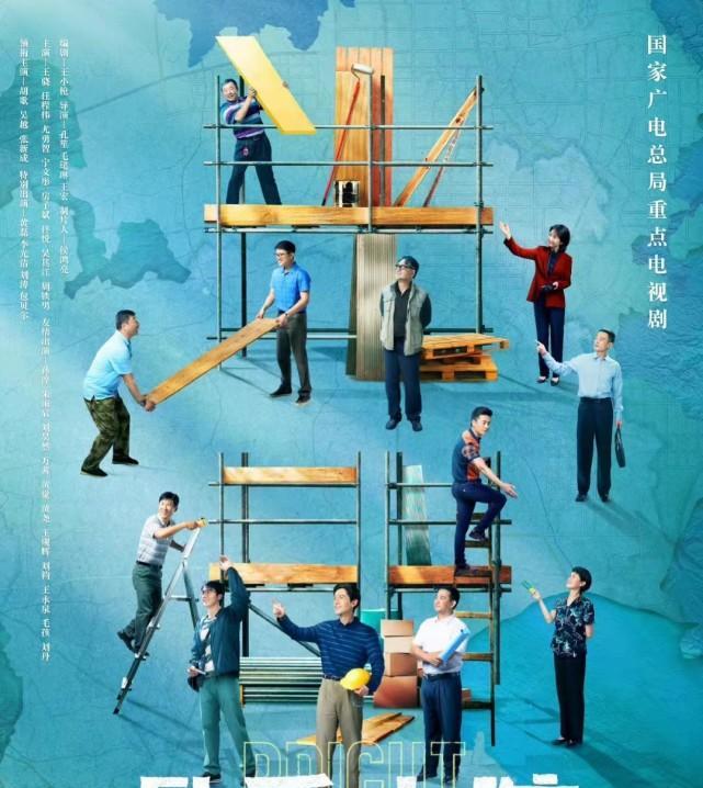 胡歌|《县委大院》官宣定档,胡歌时隔三年再现荧幕,演员表阵容强大