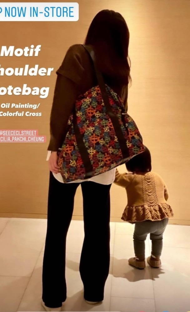 张柏芝|张柏芝服装店因疫情再次停业，但仍给员工发工资，月亏损高达六位数