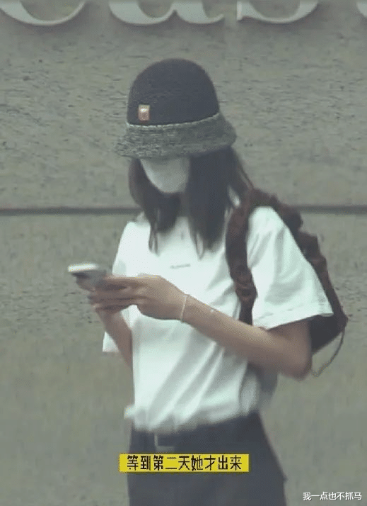 刘雯|约会被拍，他俩恋爱实锤了？