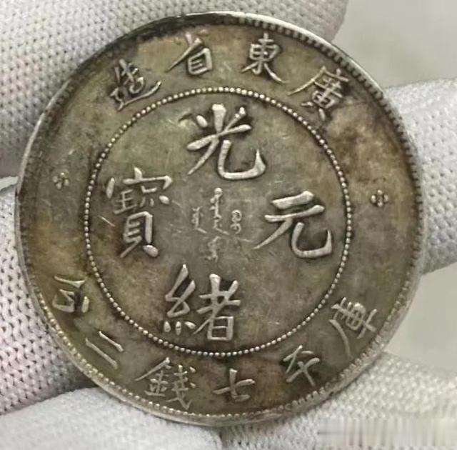 |2008年以后的银元价格走势如何?