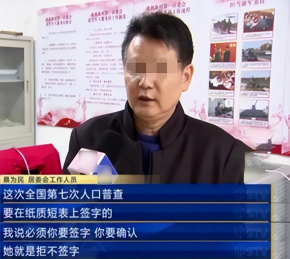 丈夫孤独病死在医院,妻子5年冒领27万退休金,被捕时称毫不知情