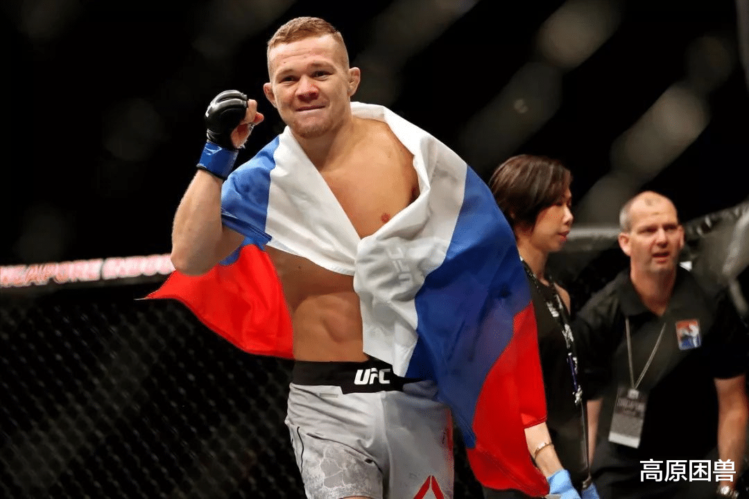 UFC|最冤种的冠军！UFC彼得.严，中俄混血，我失去的一定能自己抢回来
