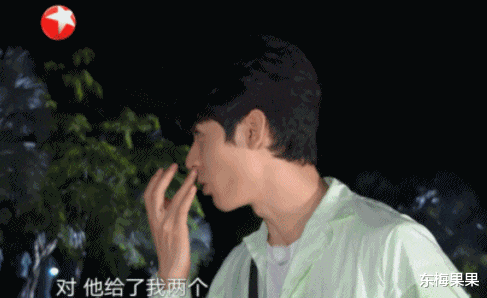 龚俊|玩这么大，国综被他卷起来了