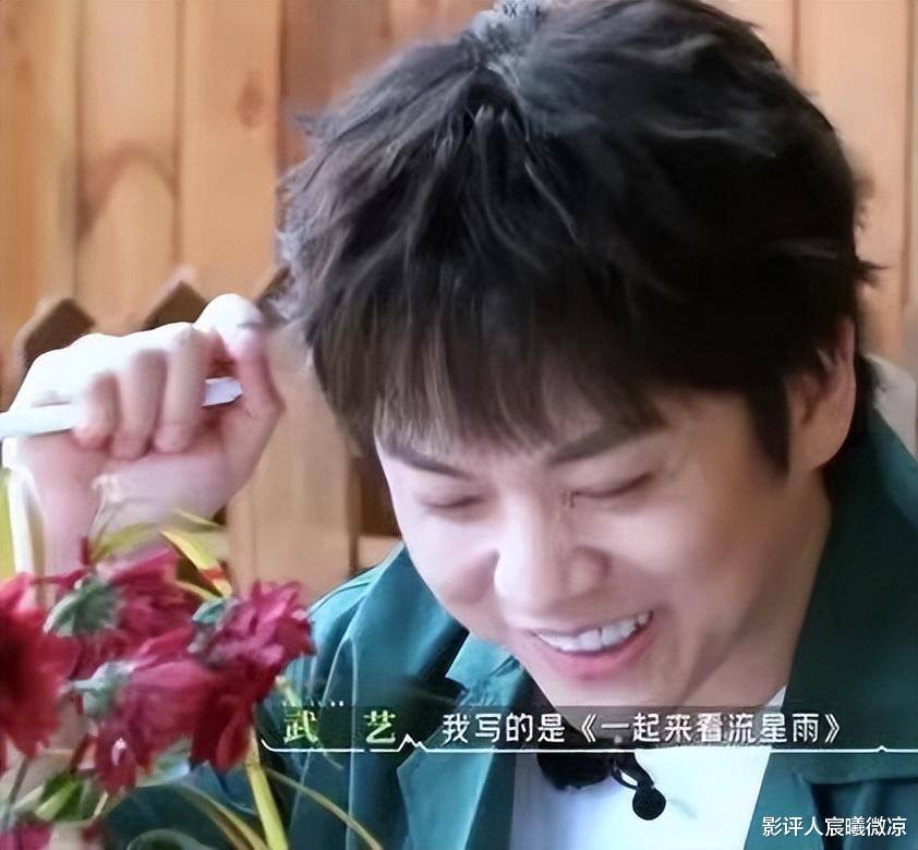 张翰|“快男”“浪姐”齐助攻,张翰、容祖儿的慢综艺终于在收官时火了