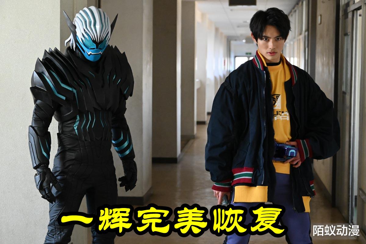 火山|假面骑士Revice第19话,奥特曼客串登场,两大女神互撕,打斗场面炸裂