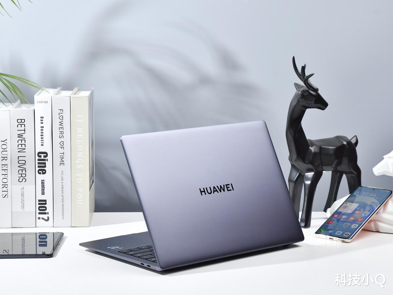 matebook|华为MateBook B——商业办公未来的新的装备，你值得选择！