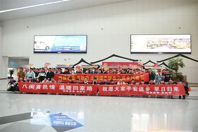 闽侯|有温度！有态度！稳供稳岗，闽侯很给力！