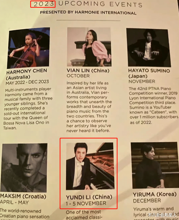 曾轶可|被娱乐圈“淘汰”后,这些明星去哪儿了?