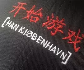 时尚圈里，全世界都在学中国字