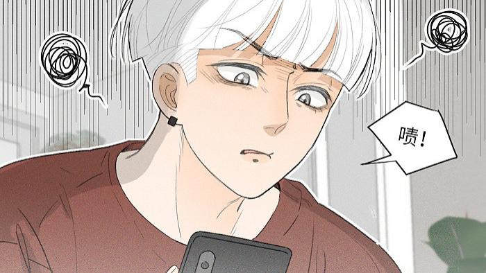 |「漫画」盐友：钞能力