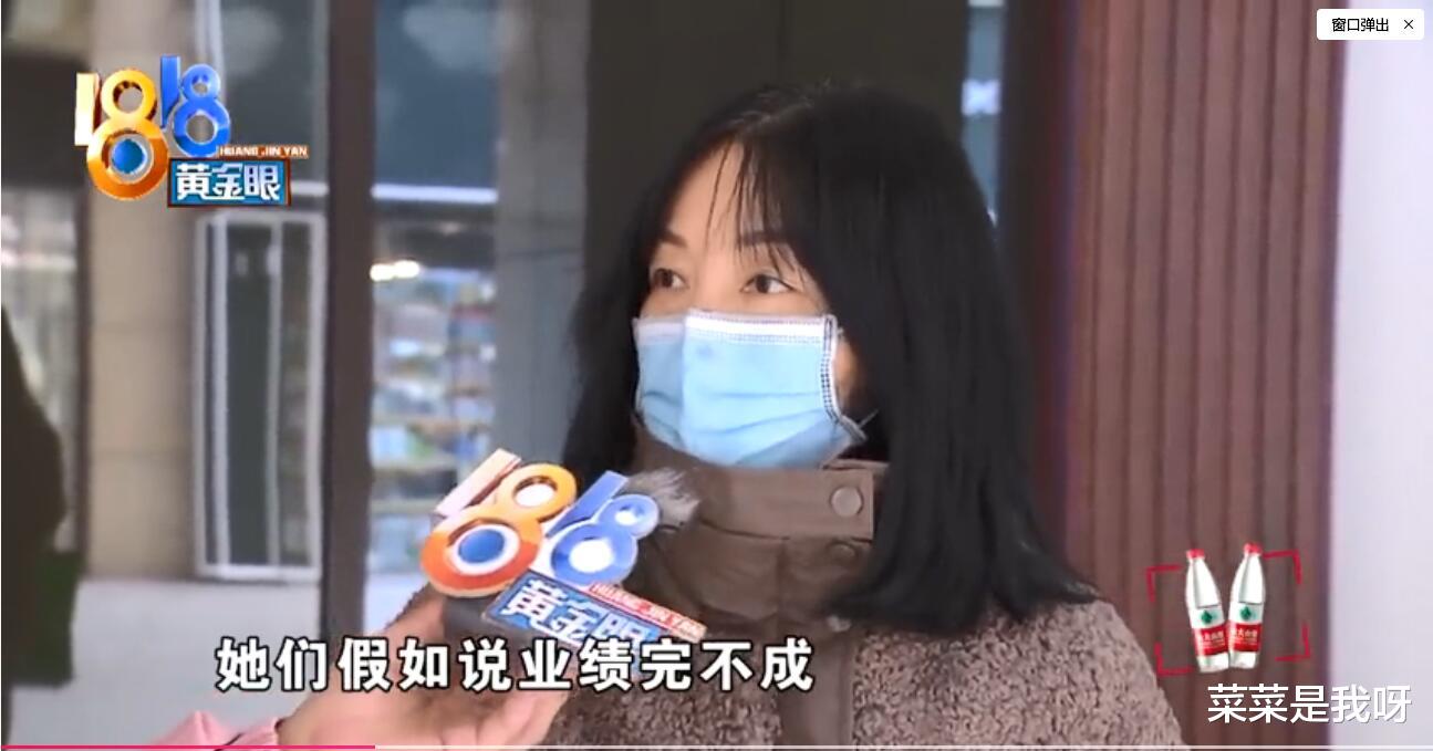 女子美发店消费150万丈夫要离婚