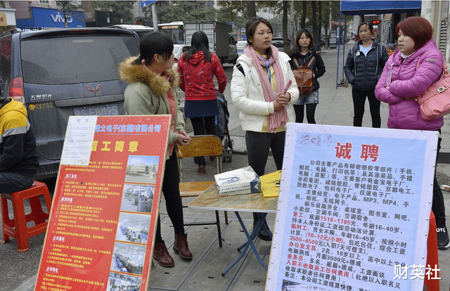 特斯拉|国内工厂招人难，特斯拉上海工厂给狠狠上了一课：资本不等于剥削