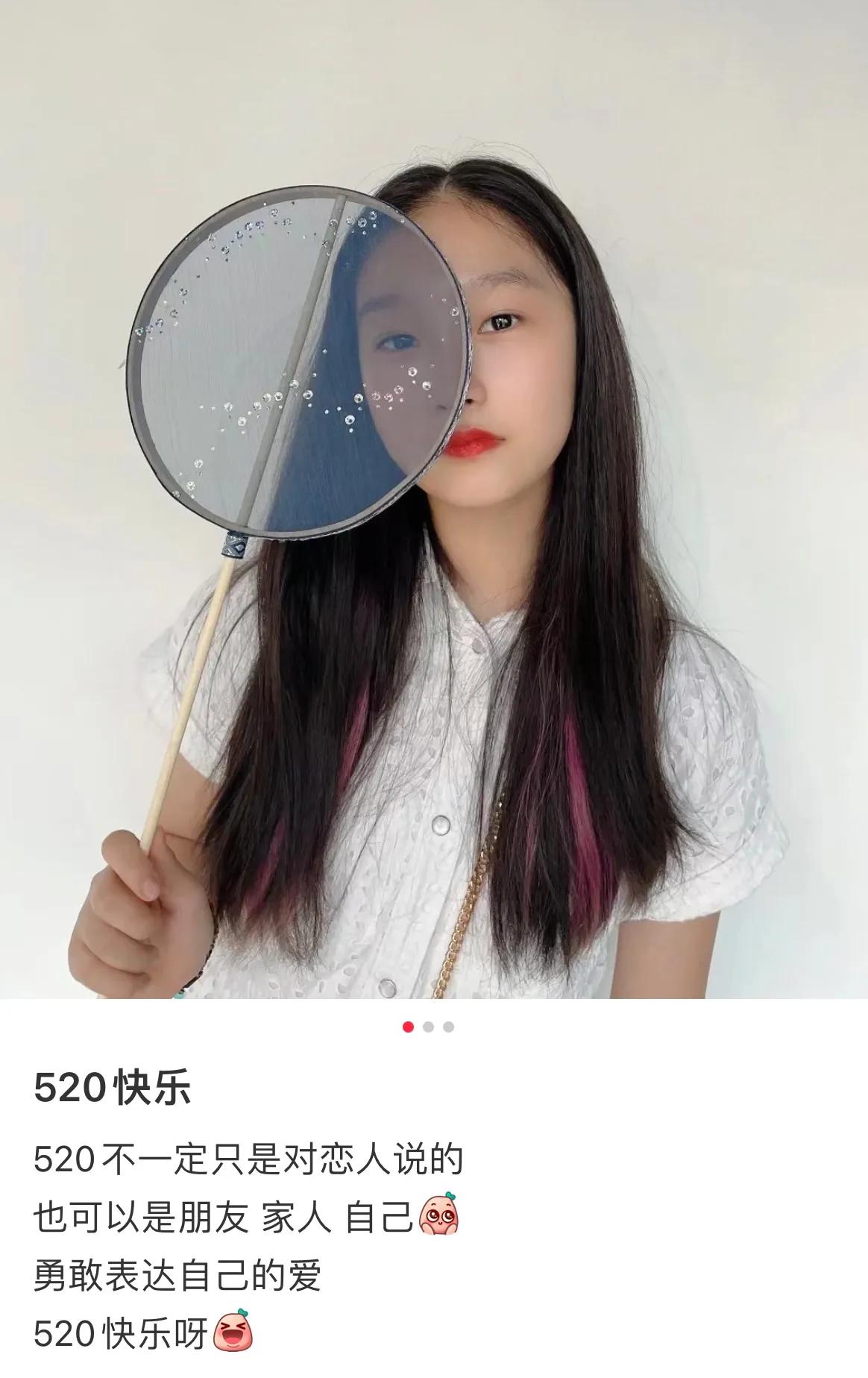 马伊琍|马伊琍大女儿罕见晒正脸照，14岁爱马涂红唇挑染紫发，很像妈妈