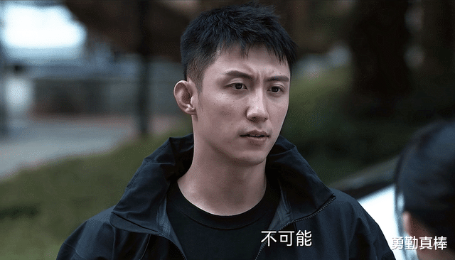 赵鹏超|《罚罪》赵家在警队内有内鬼,纪虑老谋深算