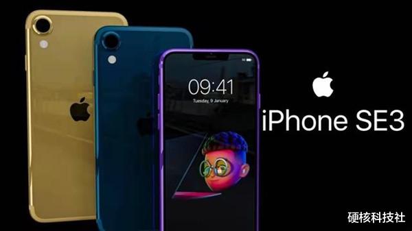 iPhoneSE|苹果iPhoneSE3开始量产,从外观到配置被彻底剧透,价格是真香