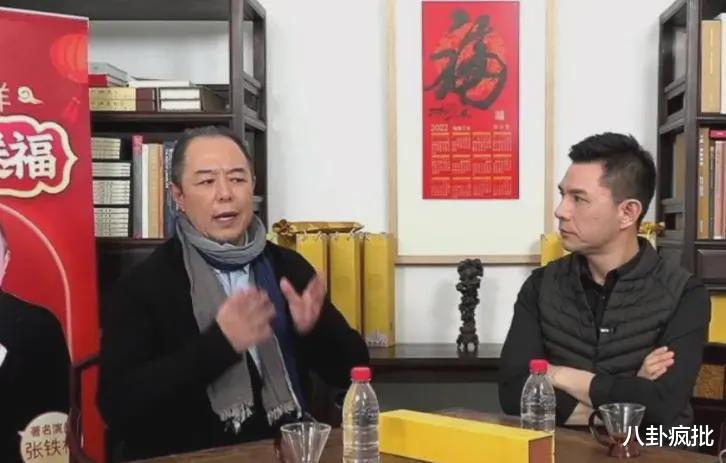 张铁林|他的字能值1688？吃相太丑！