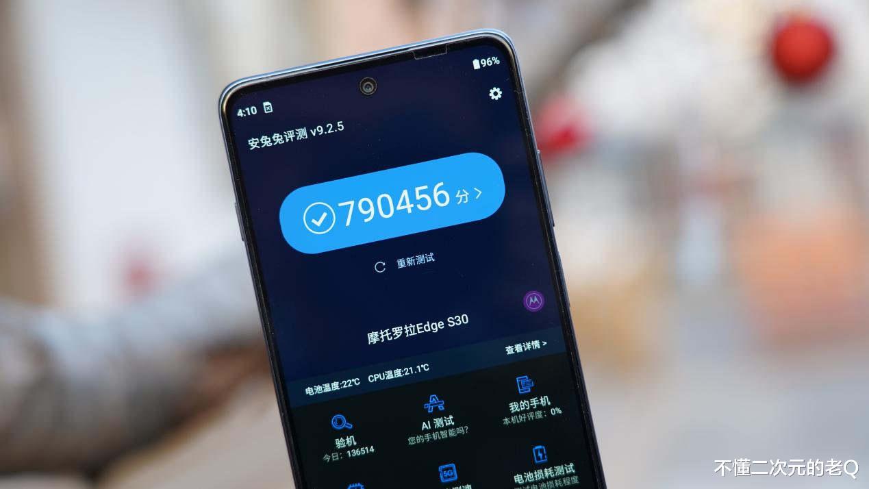 高通骁龙|千元性价比手机之王稳了，总裁遍览2万条评论，放心了！