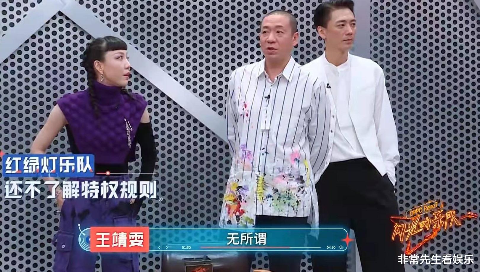 谭咏麟|《闪光的乐队》第三次分组，2乐队吃香，2个人被冷落，周晓鸥可惜