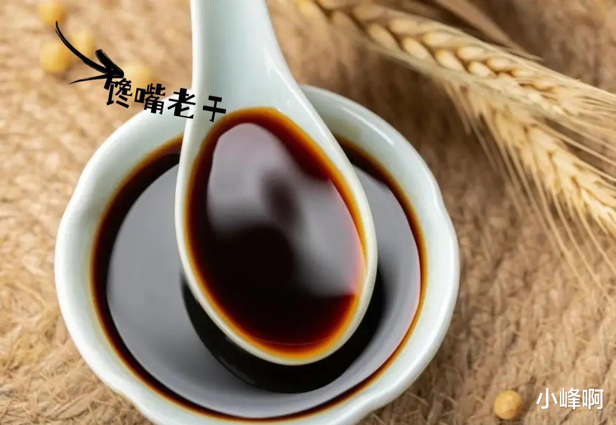 生抽是酱油吗?如何买到优质生抽?牢记3指标“远离科技和狠活”