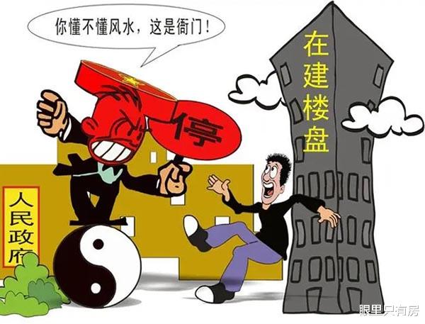 购房置业|谣言害死人!关于2022年买房选择楼层的5大谣言,谁信谁吃亏!