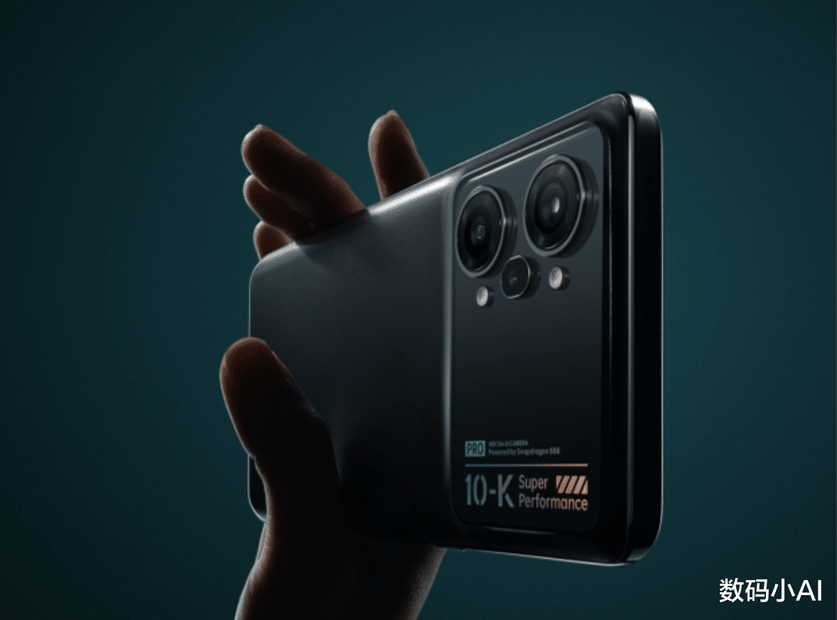 Java|OPPO K10 Pro发布，5000mAh+骁龙888，仅2499元