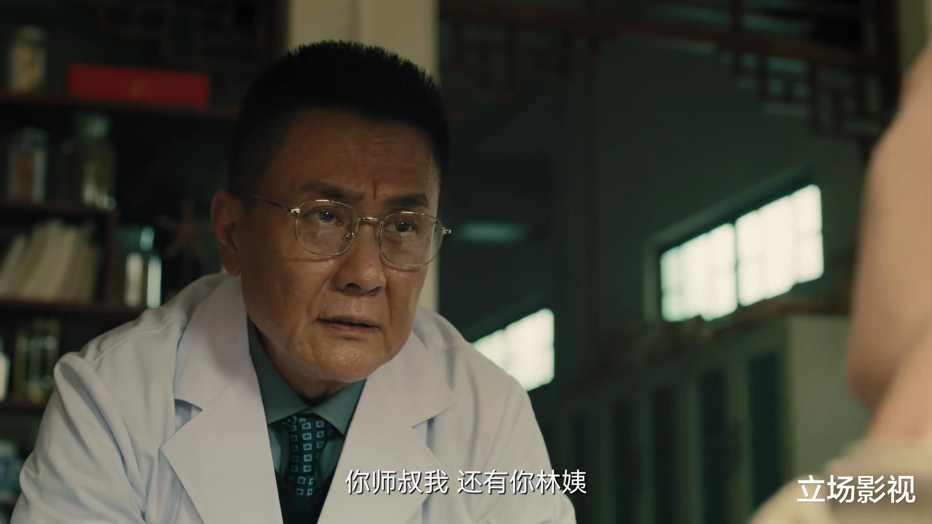 促醒者|《促醒者》10集之后挽回口碑，4位配角撑起了全剧质量，不服不行