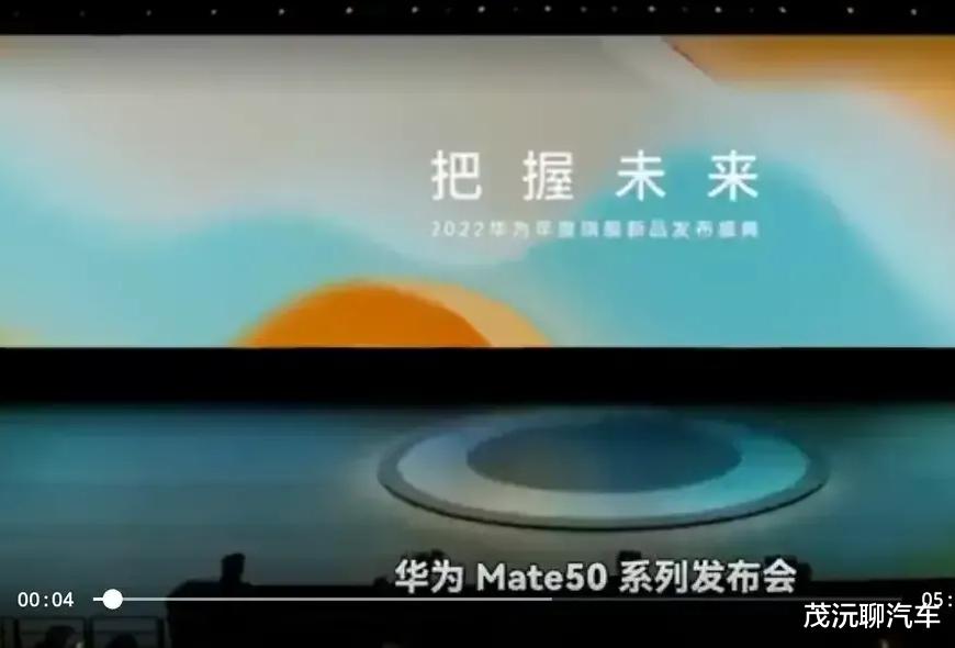 5G|Mate50搭载麒麟9990+1nm 5G SOC？这配置吓到我了