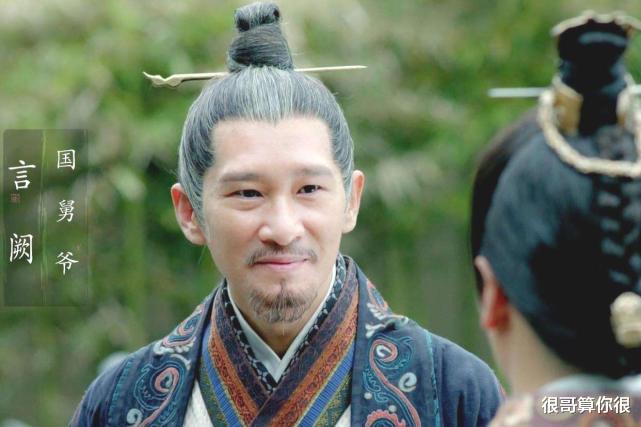 唐朝诡事录|《唐朝诡事录》中的南州四子都不是省油的灯,扮演者也来头不小