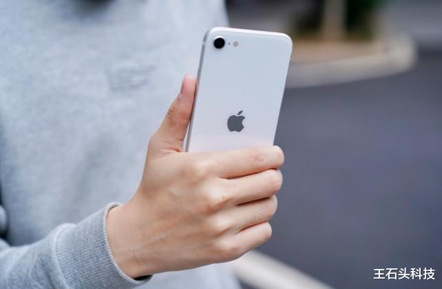 苹果|倒计时一个月!苹果春季发布会曝光,“廉价”iPhone即将登场!