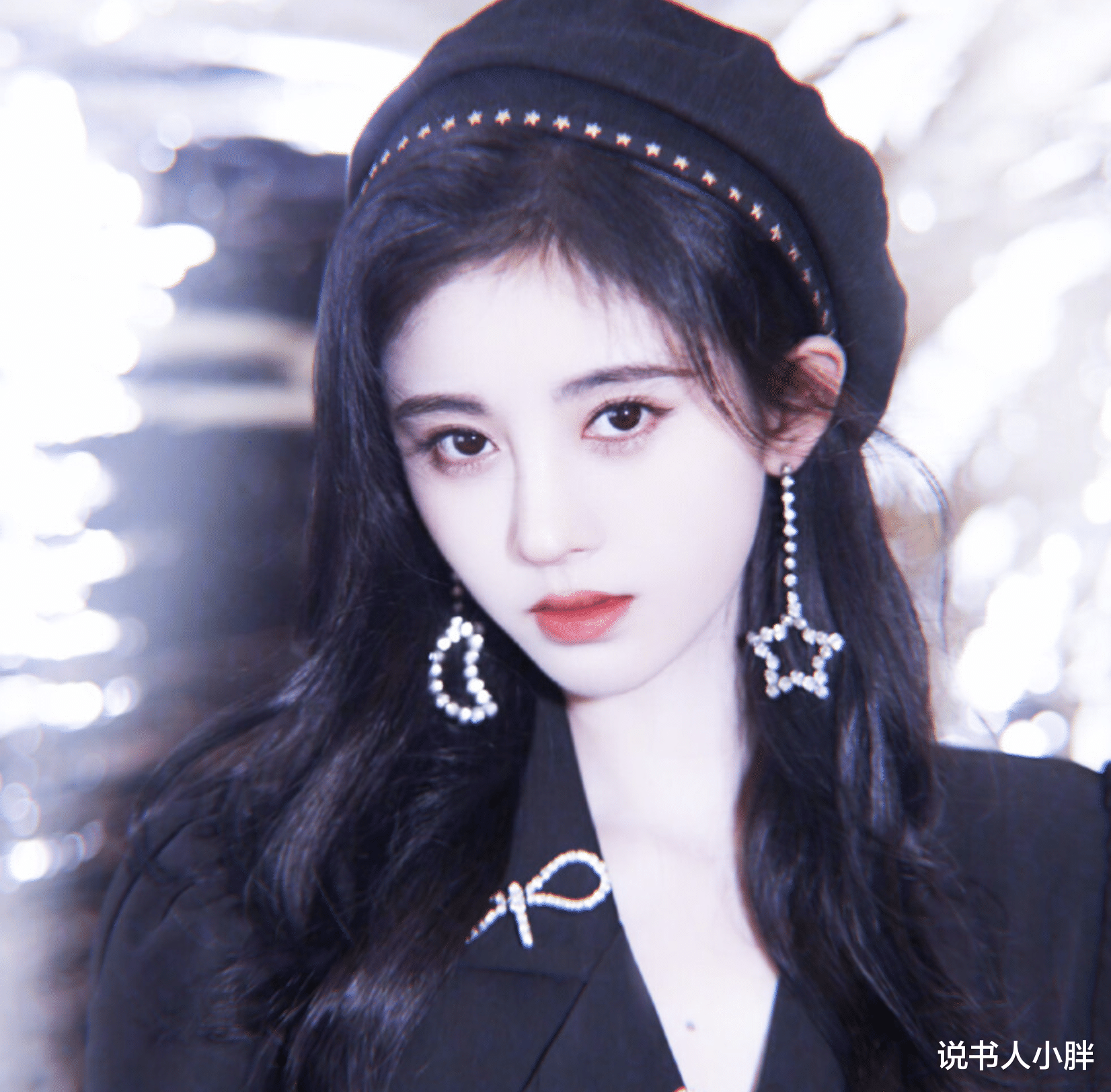 明星|呼吸都是错，出现就被骂，干啥都被嘲，这10位明星观众缘真差