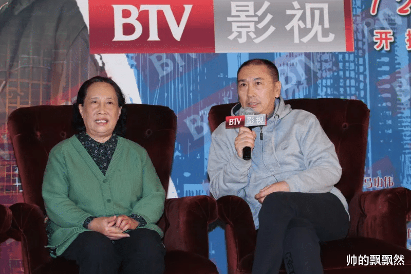 孙桂田|演员孙桂田：2婚2离净身出户，打拼亿万家产，却因此与子女决裂