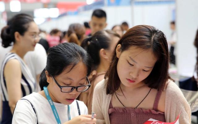 事业单位|机不可失时不再来,又一事业单位校招启动,报名门槛十分“友好”