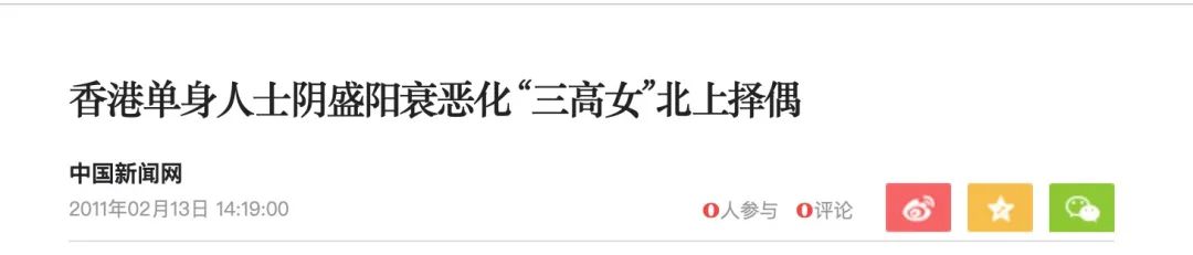 宣萱|这么清醒的顶级尤物，活该她翻红