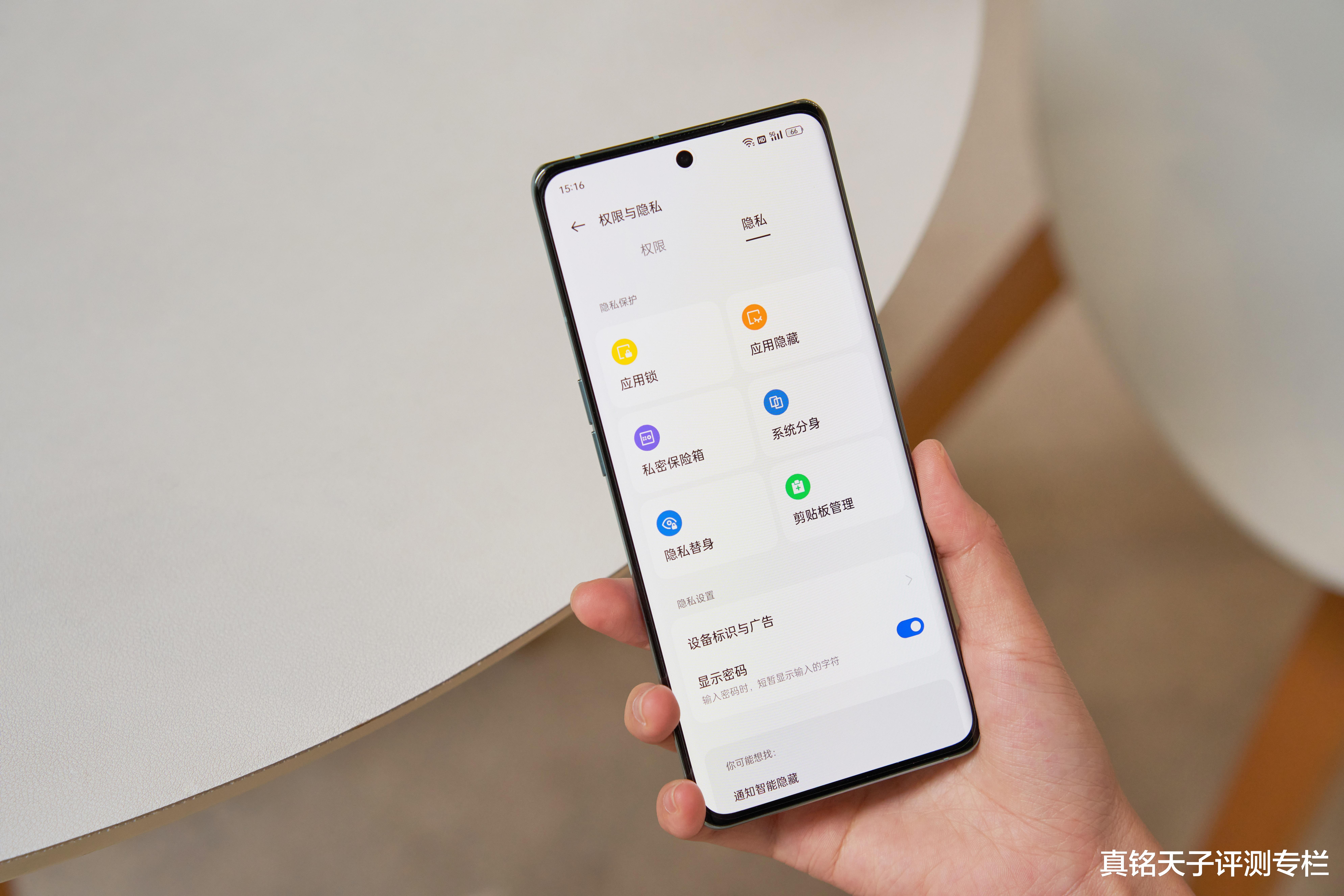 OPPO|该怎么提升手机流畅度！OPPO做法值得行业思考