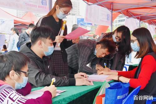 薪酬|2022年南宁平均招聘薪酬达到8434元 你跳槽了么？