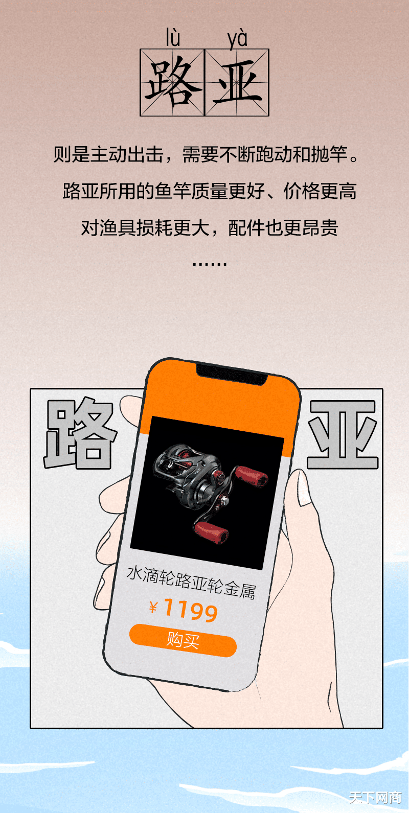 |藏不住了，我爸背后竟有个千亿产业