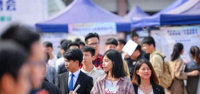 越来越多人失业在混日子,拿什么拯救躺平人群,专家给出合理意见