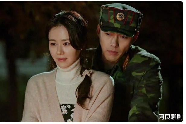 孙艺珍|玄彬和孙艺珍结婚:最好的爱情,是在对的时间遇上对的人