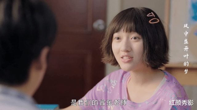 陈学冬|“无效参演”的陈学冬，也有亮点