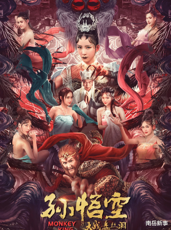 宋丹丹|霸道、厚脸皮、消耗名声,5位演员口碑下滑,老了还要名声不保