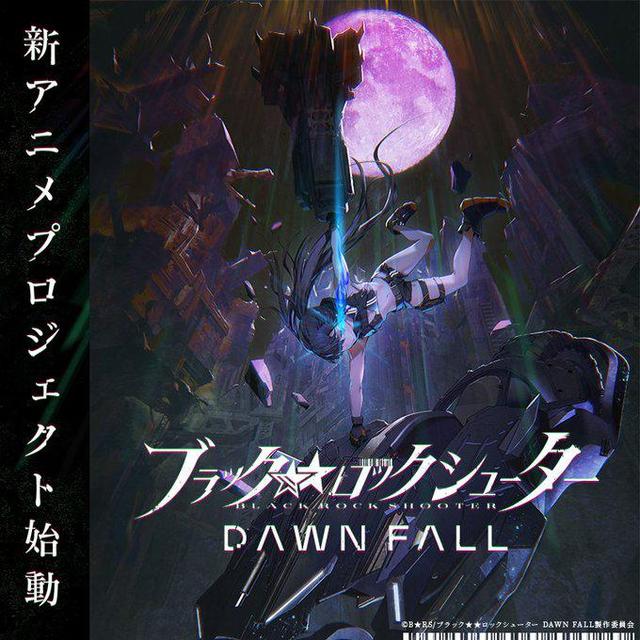 魔法少女|4月份即将播出的动漫，哪一部是你期待已久的？