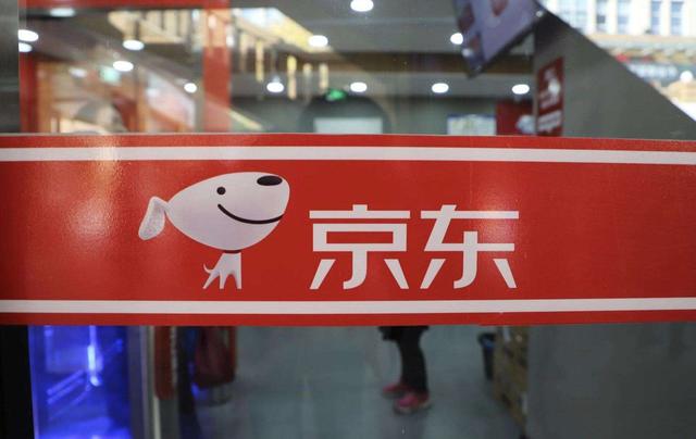 奇虎360|刘强东连续3年落榜?2022年商界领袖榜公布,榜首实至名归