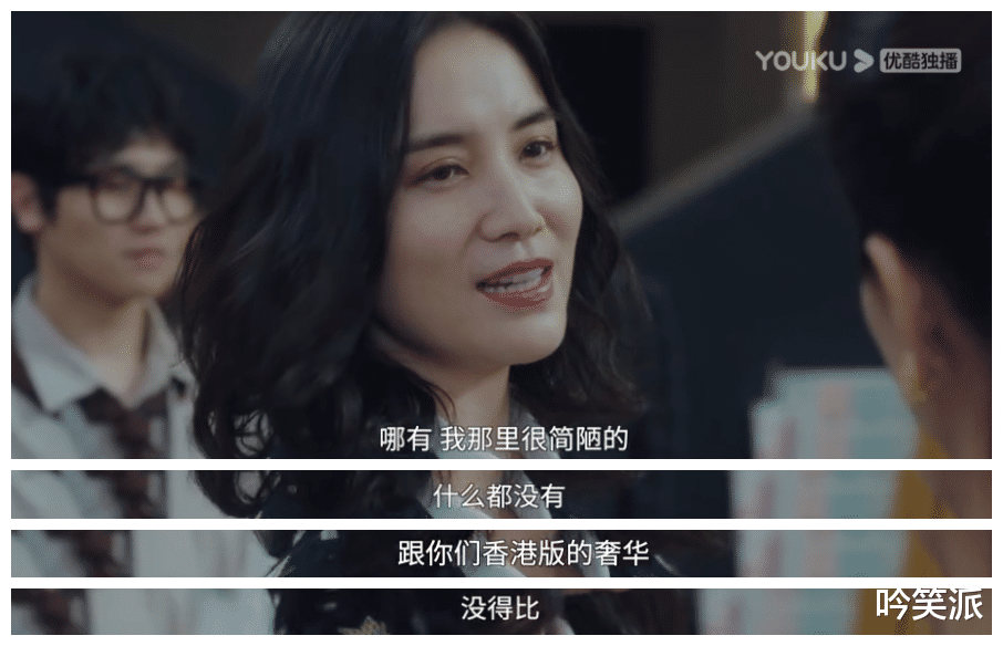 盛装|宋佳、袁咏仪的《盛装》，看成熟演员对戏，就是舒服！