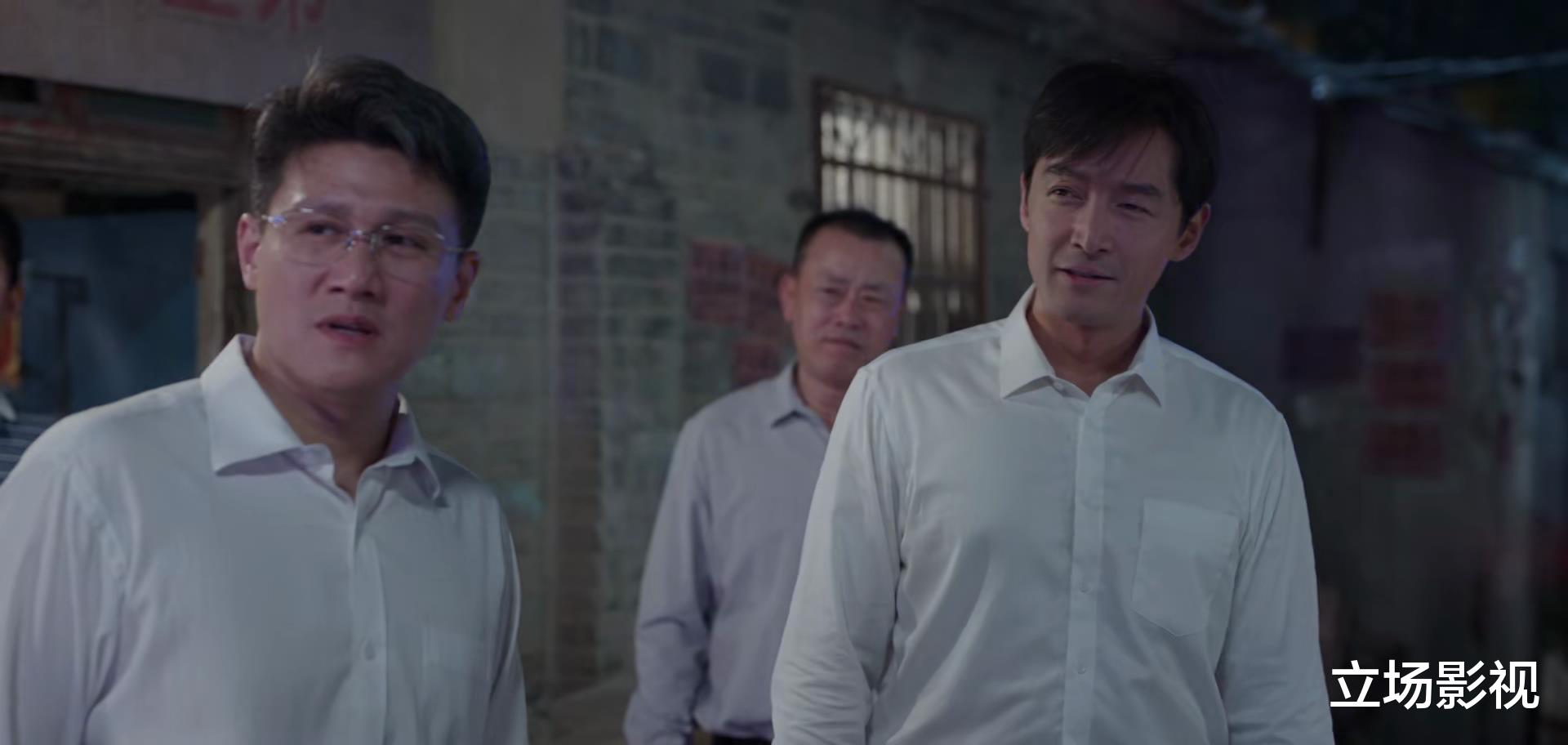 县委大院|播出2集，就拿下全国收视冠军，说实在，此剧拍出了国产剧的底气