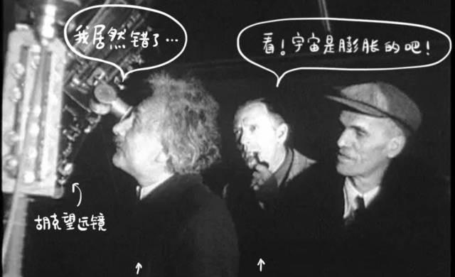 宇宙并非永恒,英国物理学家认为:宇宙将在黑洞中不断毁灭重生