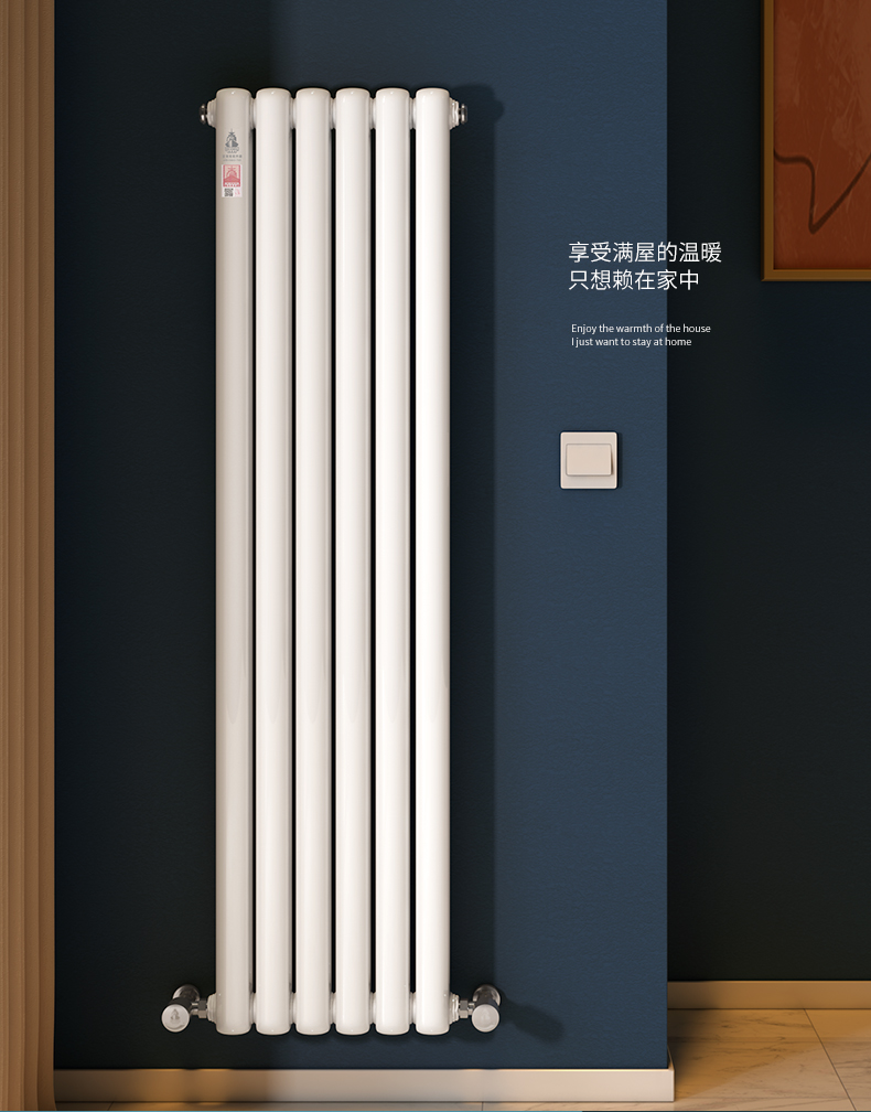 立冬|冬至初始,过冬装备你准备好了吗?