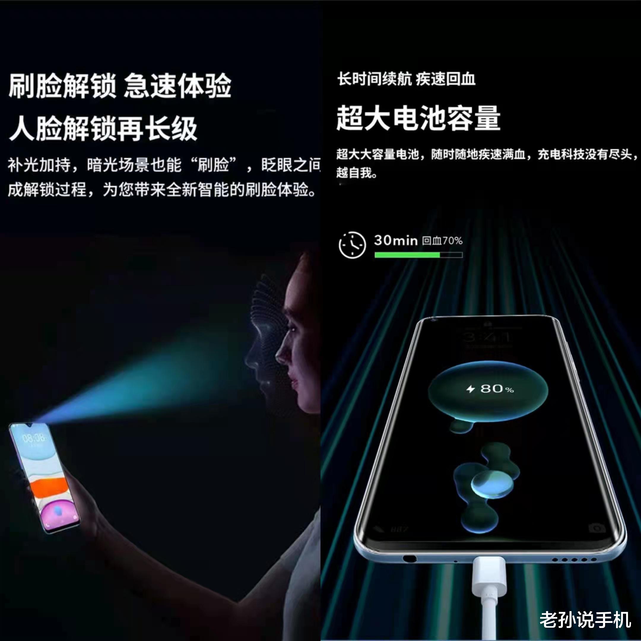 华为|正面华为,背面小米?金立K10手机上架,高端设计“缝合怪”!